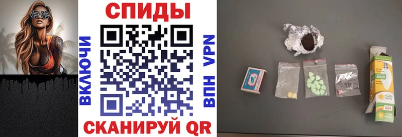 Amphetamine Розовый купить наркотики сайты Игра