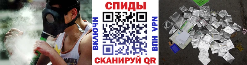 Бутират бутик  закладка  Игра 