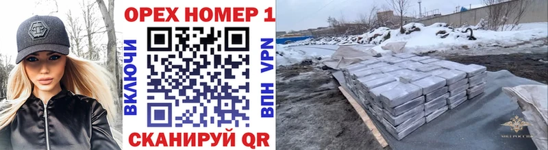 Кокаин 97%  Игра 