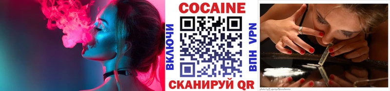 КОКАИН FishScale Игра