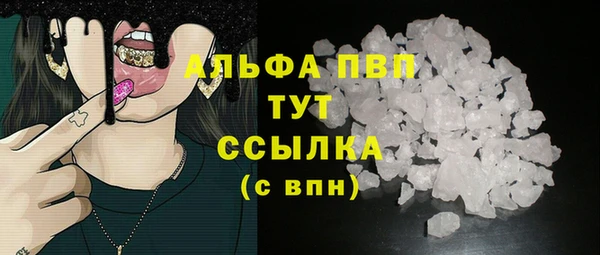 гидропоника Алексеевка