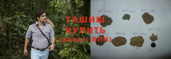 кокаин перу Алзамай