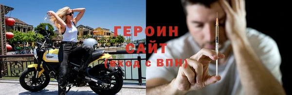 кокаин перу Алзамай