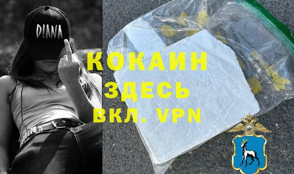 гидропоника Нязепетровск