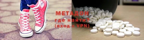 спайс Алексин
