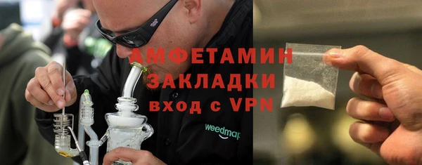 MESCALINE Няндома