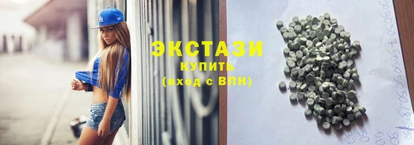 гидропоника Алексеевка