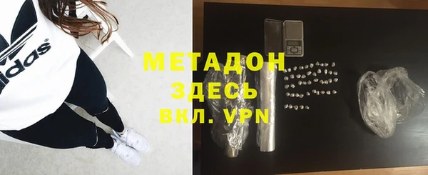 гидропоника Алексеевка