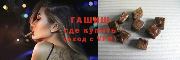 кокаин перу Алзамай