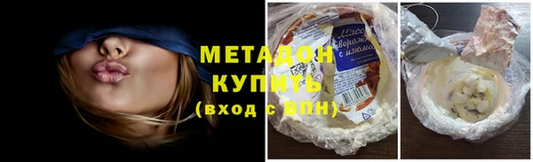 гидропоника Алексеевка