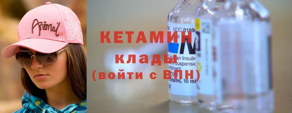 гидропоника Алексеевка