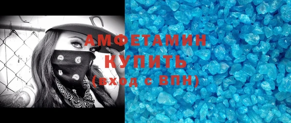 гидропоника Алексеевка