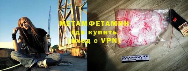 гидропоника Нязепетровск