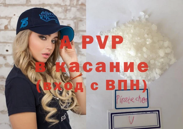 гидропоника Алексеевка