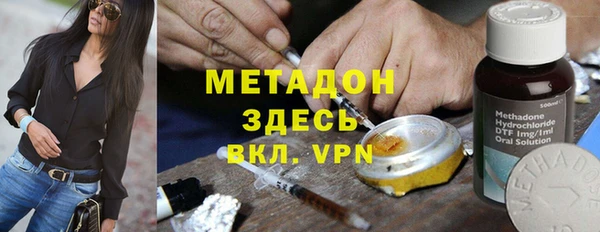 кокаин перу Алзамай
