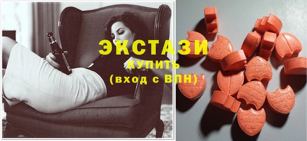 кокаин перу Алзамай