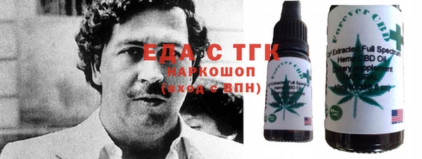 гидропоника Алексеевка