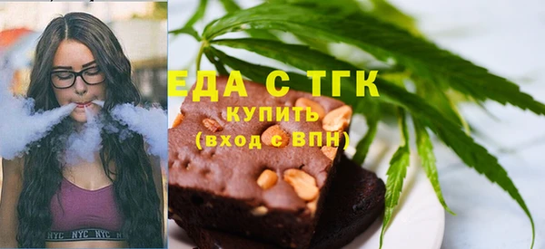 гидропоника Алексеевка
