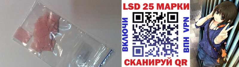где можно купить наркотик  Игра  Лсд 25 экстази кислота 
