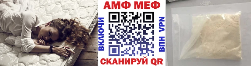 Метамфетамин Methamphetamine кракен Игра